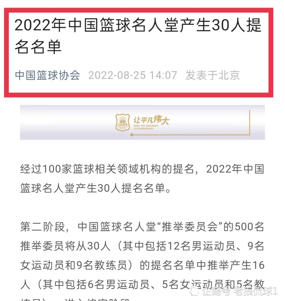 格雷茨卡表示：“这是有很多原因，很难用一句话来概括。